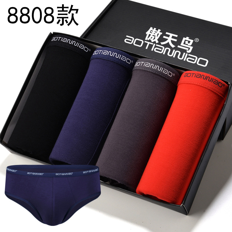 Buy Men's underwear, modal briefs, comfortable, breathable, four boxed, Taobao, a dropoff men's