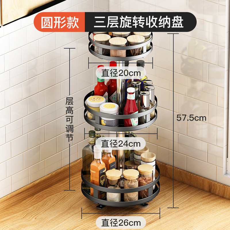 Buy Rotatable kitchen spice racks countertop corners for condiments ...