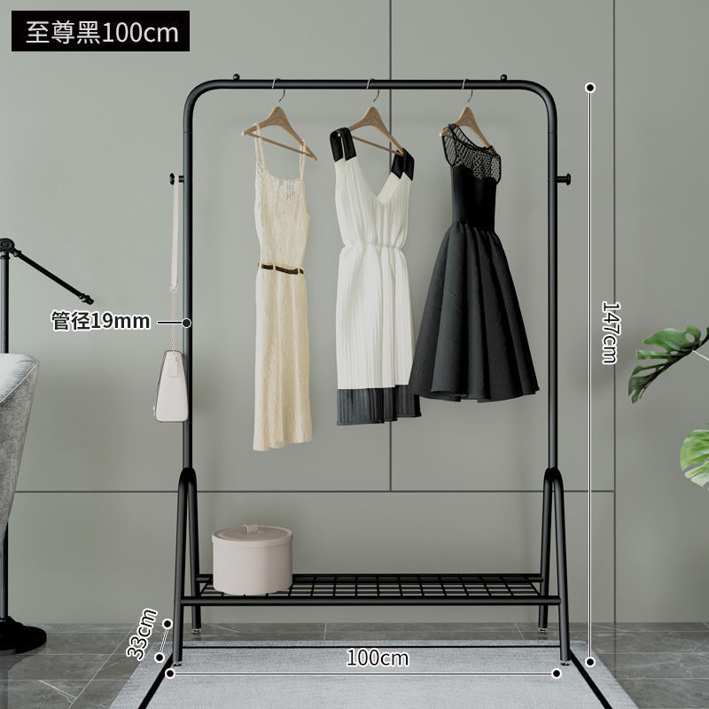 Buy Hanger bedroom hanging clothes rack floor household vertical