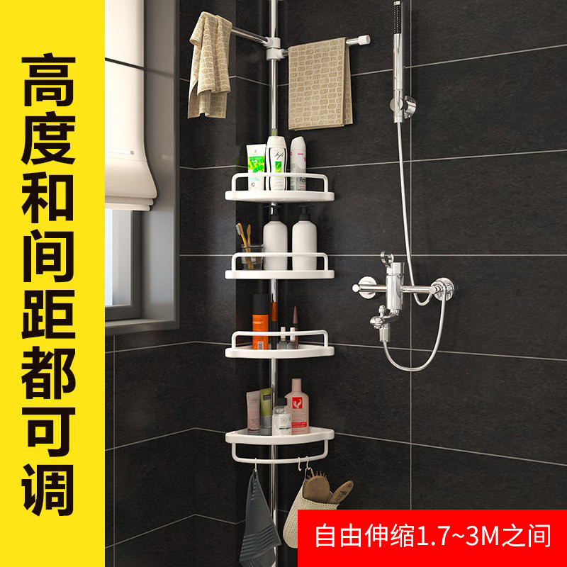 Buy Bathroom toilet corner rack corner storage rack bathroom telescopic