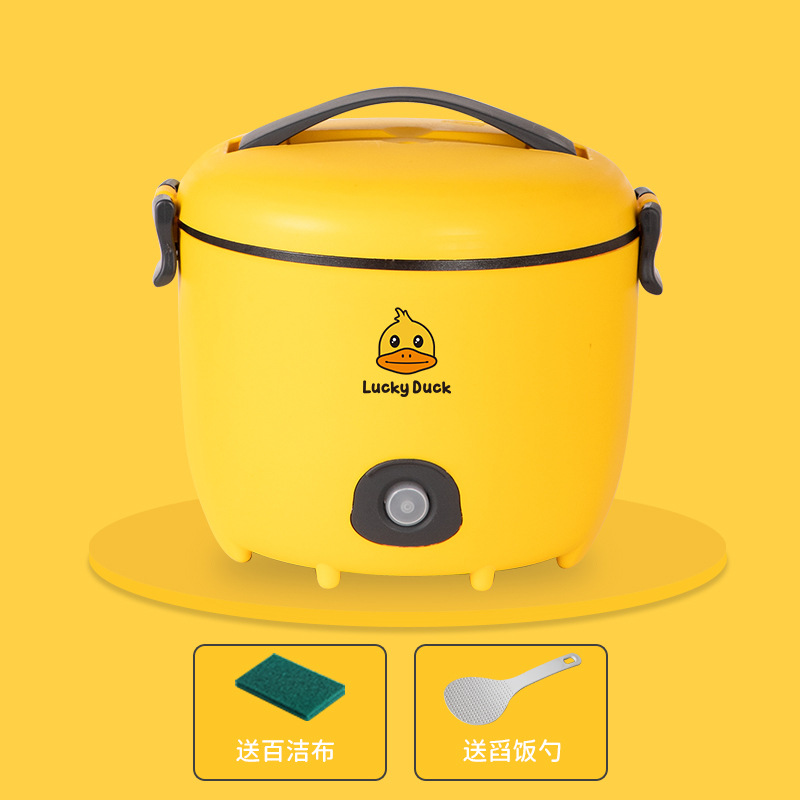Buy DUCK Mini Rice Cooker 1.8L Small 12 People Rice Cooker Non Stick