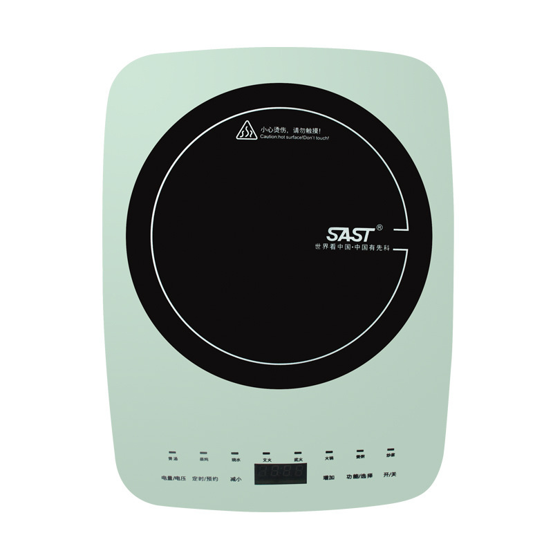 Buy New Xianke Multifunctional Induction Cooker Timed Hot Pot Induction