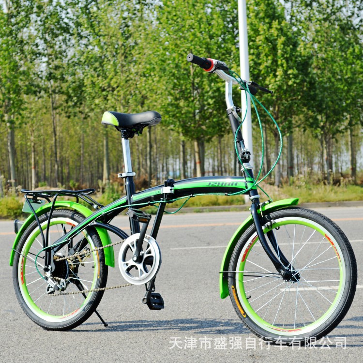 masleid folding bike