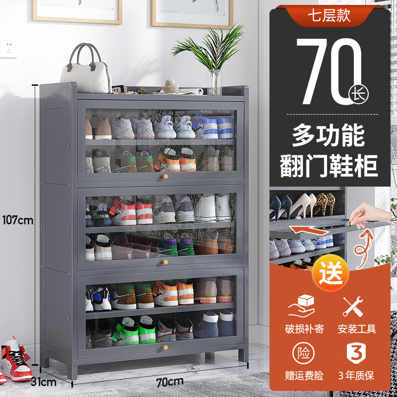 Buy New clamshell acrylic shoe assembly multilayer nonsolid wood dormitory simple dust