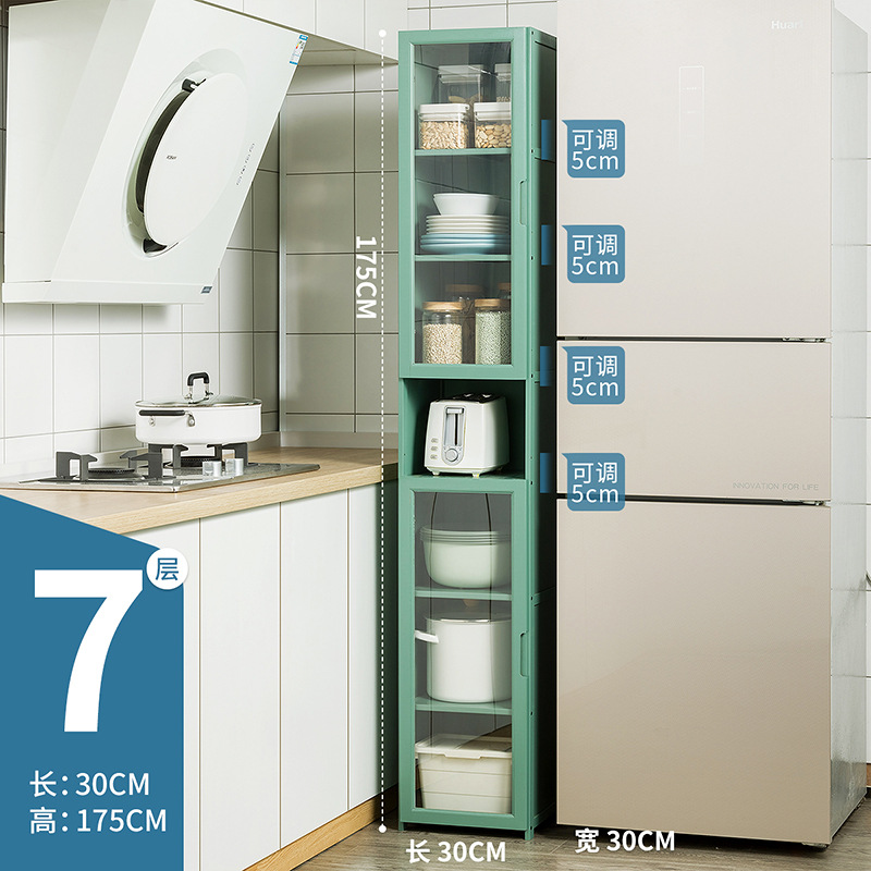 Buy Kitchen with doors, floortoceiling multilayer storage