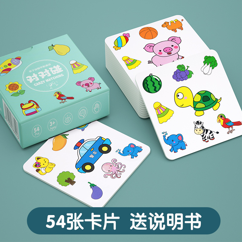 Buy Children's pen control training copybook kindergarten baby's