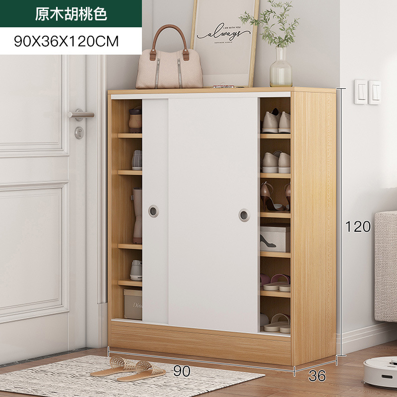 Buy Sliding door shoe multilayer home entrance, large capacity, simple modern entrance