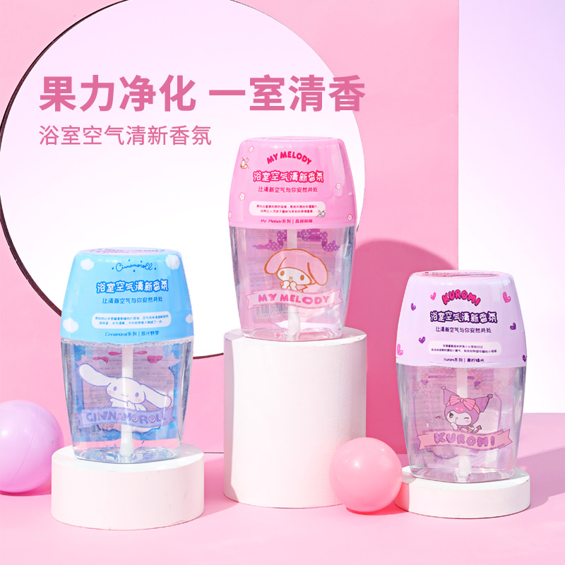 Buy MINISO Sanrio fragrance in the bathroom 400ml aromatherapy air