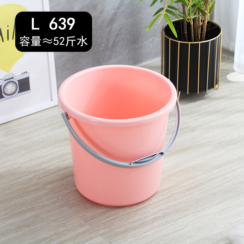 Buy Home with portable bucket plastic coverless bucket round dormitory