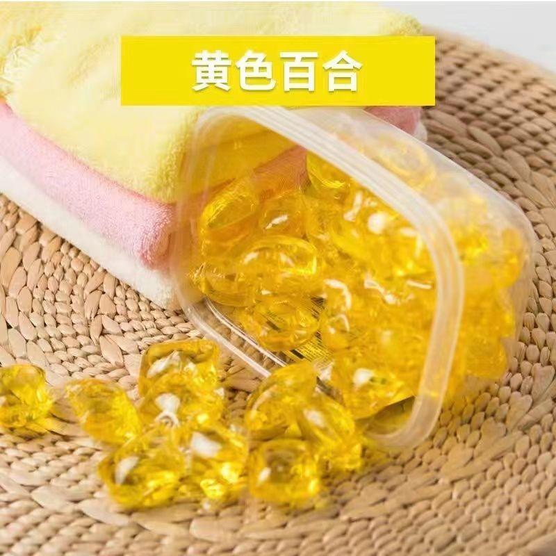 Buy [Bacteriostatic and Mite Removal] Laundry beads lasting fragrance