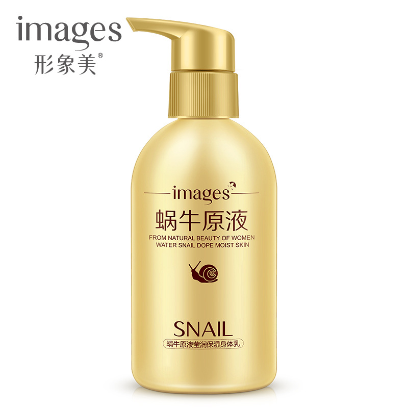 Buy Image beauty snail original liquid moisturizing body lotion ...