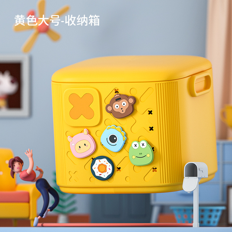 Buy Children DIY storage box folding anticollision household toy