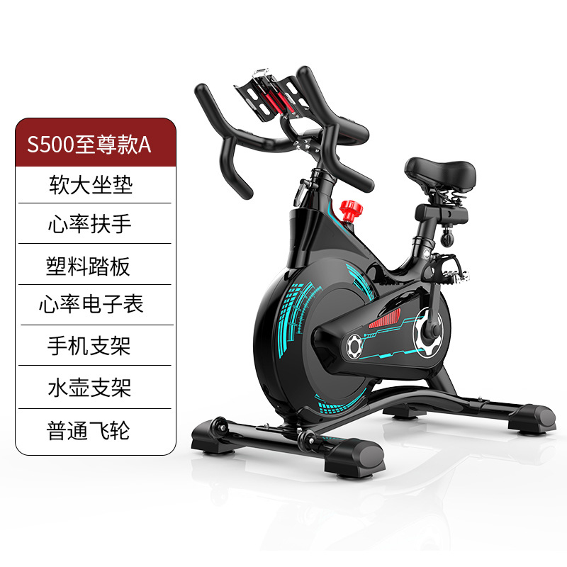 lidak spin bike