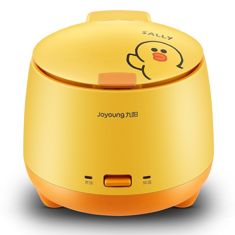 Buy Joyoung（Line Friends）Sally 1.5L Mini Fast Cook Rice Cooker/ 12 pax