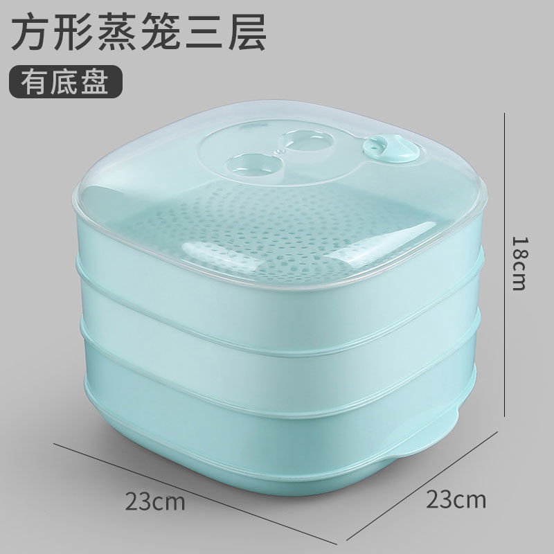 Buy Microwave ovens steamer vessel the heating vessel and steam distilled cartridge cooking pots