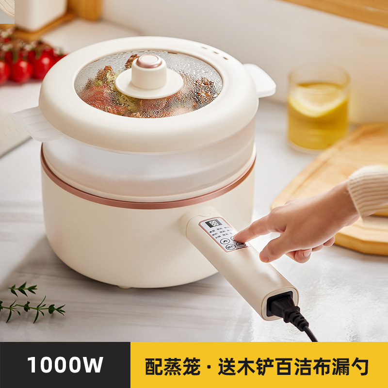 Buy MODONG electric cooking pot multi-functional dormitory student ...