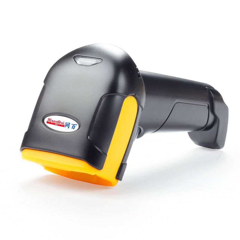 Buy Wired Scanning Gun Barcode Scanner Express Scanning Gun One