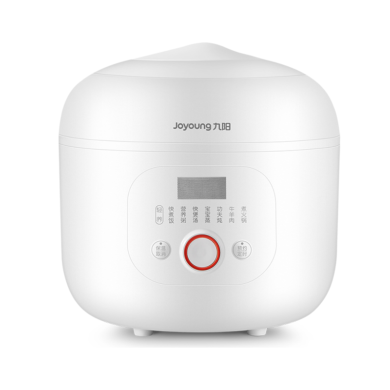 Buy Joyoung mini small electric pressure cooker smart home high