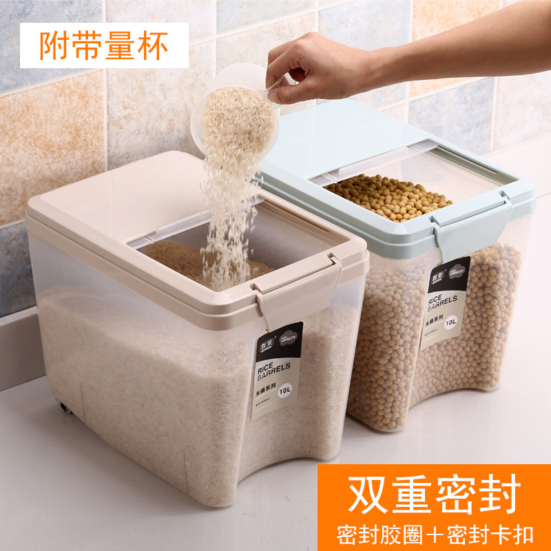 Buy Rice bucket household moistureproof and insectproof sealed with