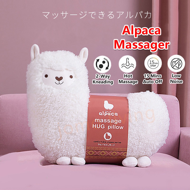 Buy Japanese Electric Alpaca Heat Massager Pillow Cushion Hot Compress Massage Cute T Idea On 