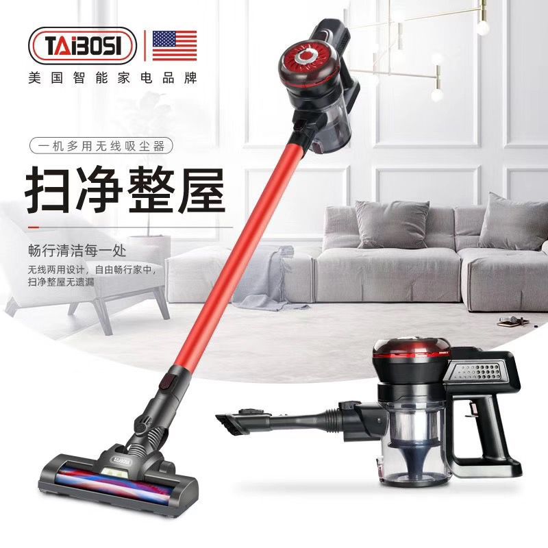 Buy APOSEN Cordless Vacuum Cleaner H250 24KPa Powerful Suction 250W