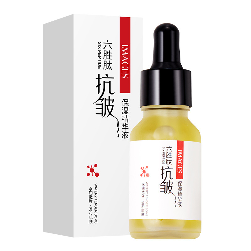 Buy IMAGE hexapeptide anti-wrinkle moisturizing essence to shrink pores ...