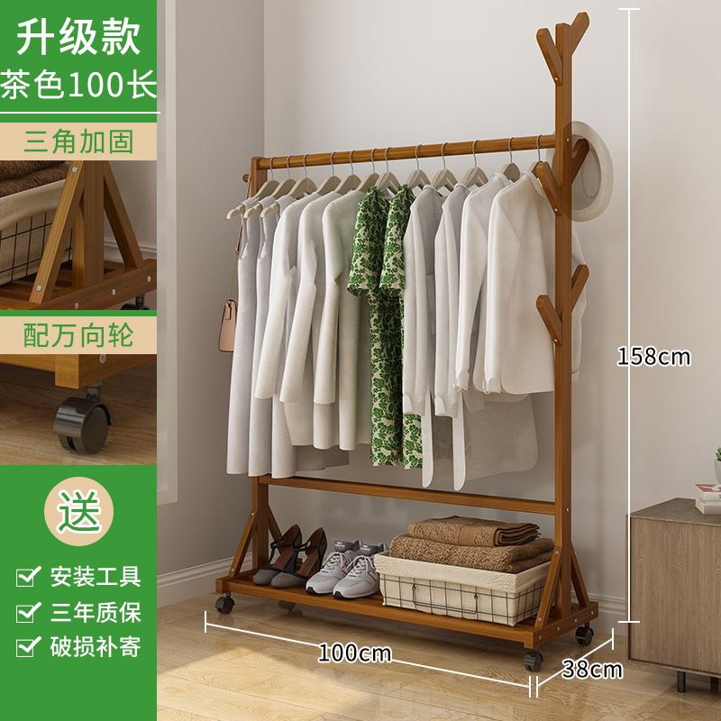 Buy Coat rack floor bedroom hanger simple household indoor clothes rack