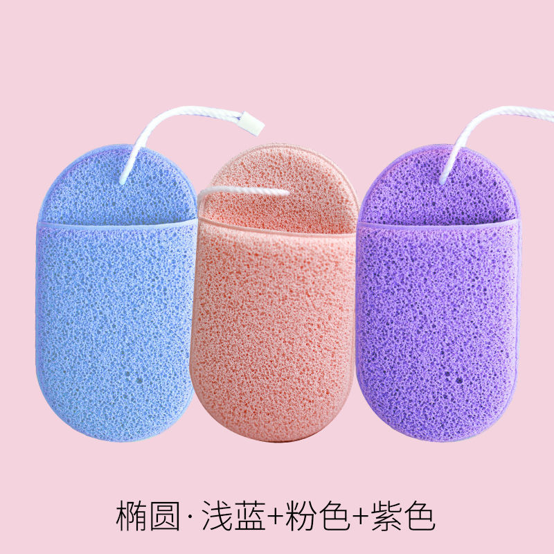 Buy Face wash rub face towel glove type cleanser konjac face wash