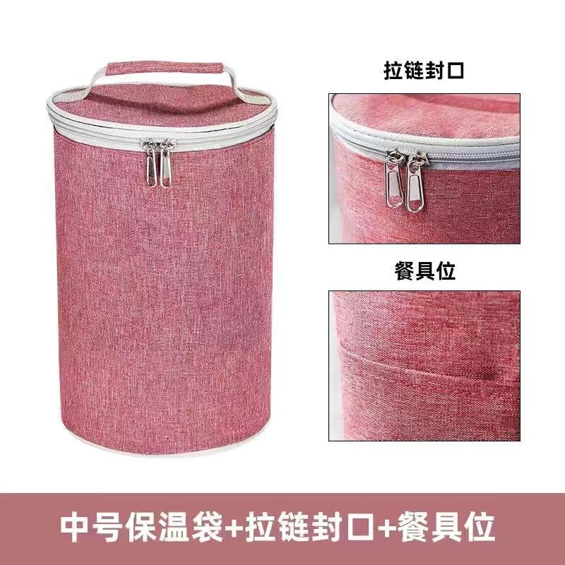 Buy Aluminum foil thickened lunch box bag handbag round office bag thermal insulation belt Lunch