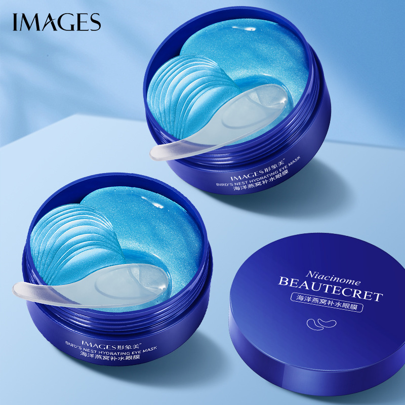 Buy Image Beauty Ocean Bird's Nest Moisturizing Eye Mask Soothing Eyes