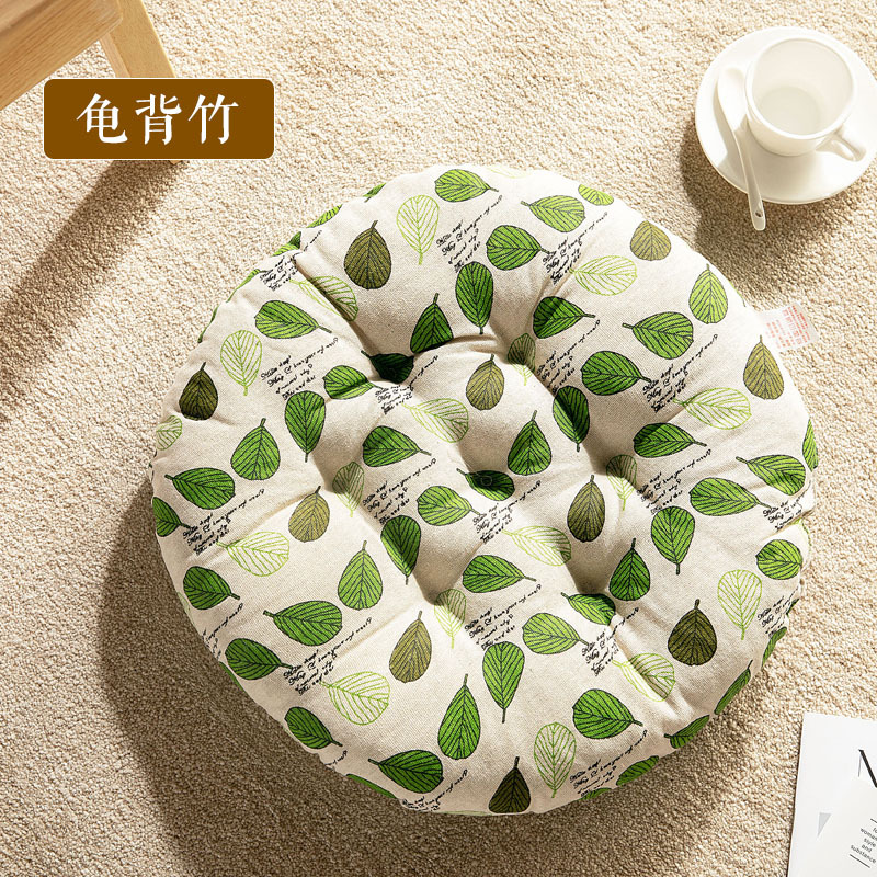 1pc Plush Coffee Seat Cushion With Slow-rebound Memory Foam For