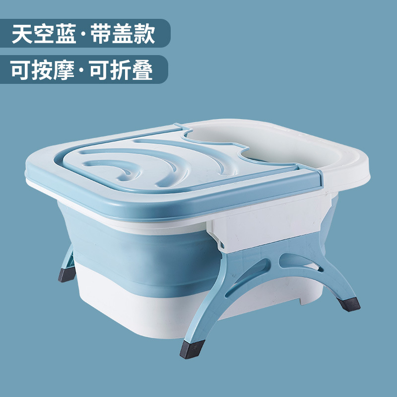 Buy Folding Bubble Bucket Plastic Foot Bath Bucket Portable Foot Washbasin Massage Belt Roller 5701