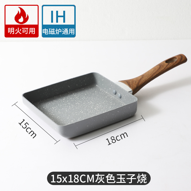 Buy 13*18cm Japanesestyle frying pan Tamagoyaki nonstick pan Maifan