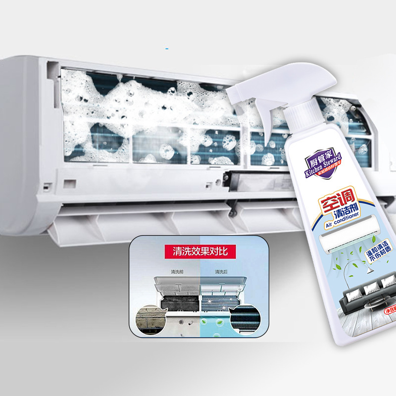 Buy (Bundle of 3) Air Conditioning Cleaner Car Household