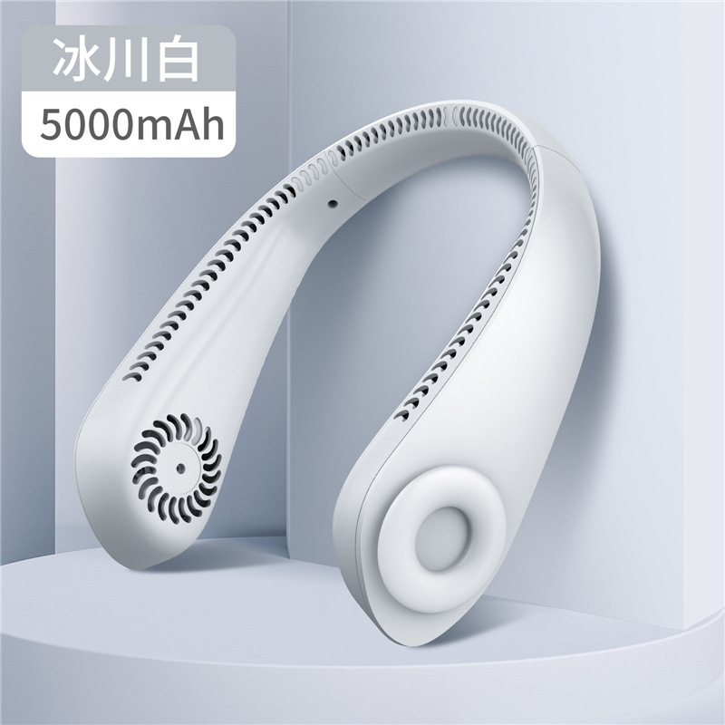 Buy 5000mAh USB Rechargeable Fan Mini Bladeless Neck Mute Sports Fans ...