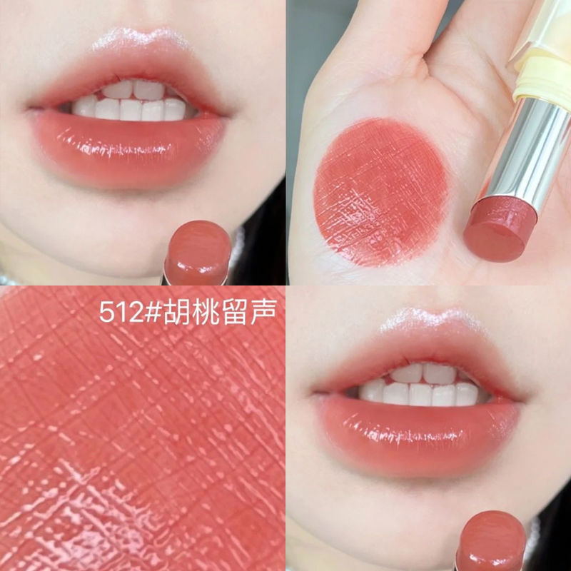 Buy Joocyee Lip glaze 514 toffee color Lip glaze lipstick mirror non