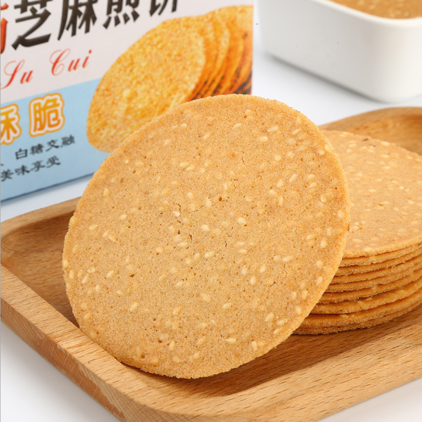 Buy (Bundle of 2) Handmade Crispy Sesame Biscuits on ezbuy SG