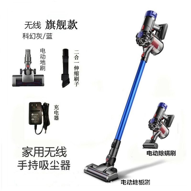 Buy Cordless Vacuum Cleaner 18000Pa Suction detachable Battery wireless