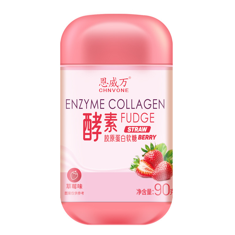 Buy Enzyme Collagen Gummy Candy Peach Strawberry Plum Soft Sweets Jelly
