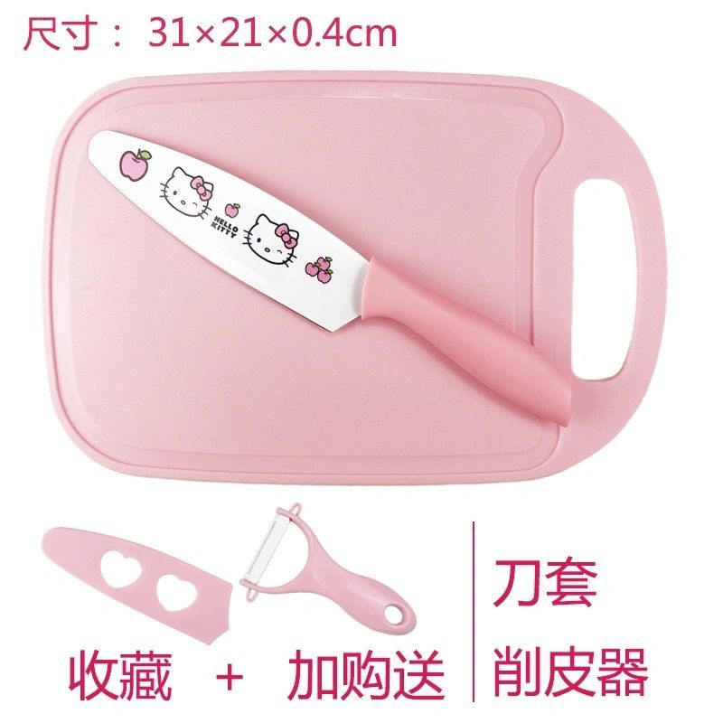 Buy Baby food supplement steel knife set Japanese kitchen knife cutting