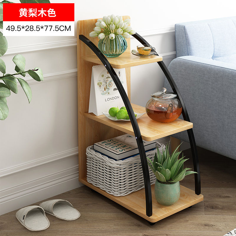 Buy Side table movable small coffee table simple modern mini table