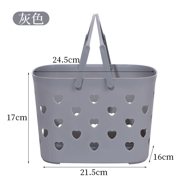 Buy Nordic style plastic portable bath basket bathroom wash storage