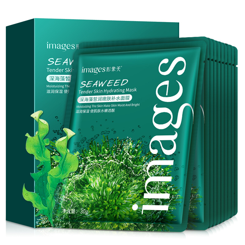 Buy Image Beauty Deep Seaweed Moisturizing Facial Mask Moisturizing and ...