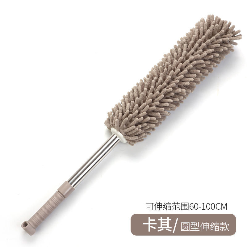 Buy Bed bottom cleaning artifact feather duster retractable household