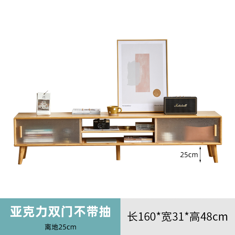 buy-solid-wood-tv-cabinet-tall-simple-modern-small-apartment-home-floor