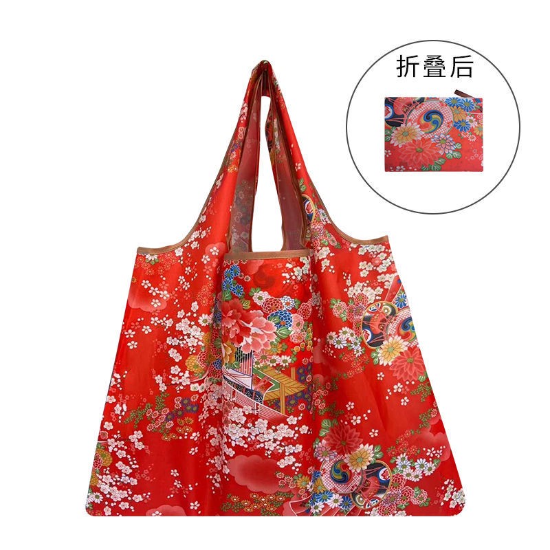 Buy Portable foldable supermarket shopping bag large capacity bag