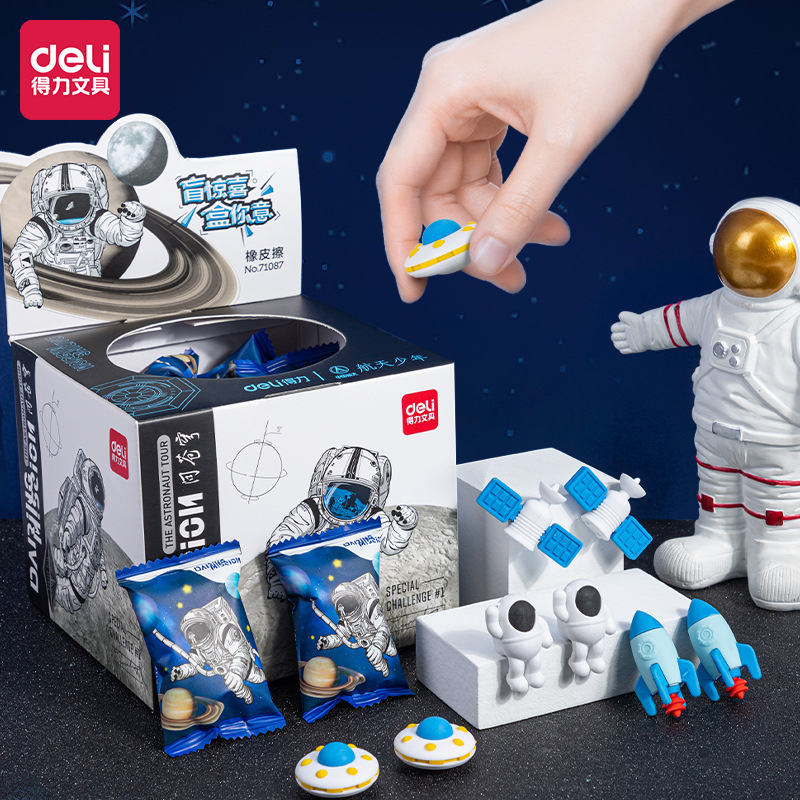 Buy 24Pcs/Pack Deli Erasers Blind Box Cartoon Space Astronaut Erasers