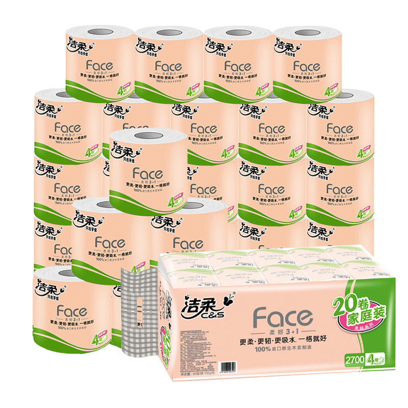 Buy Jierou rolls of toilet paper with core large rolls of affordable