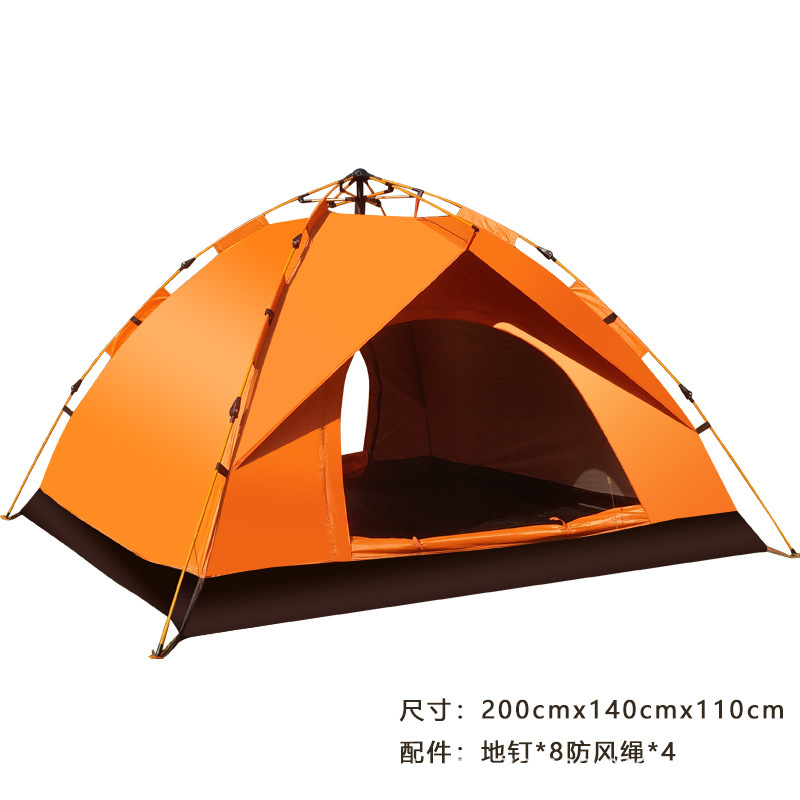 Buy Fully automatic outdoor tent speed open 3-4 people two ...