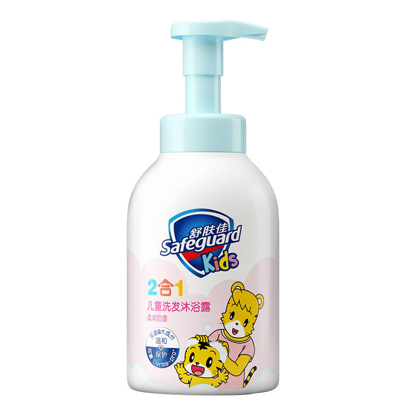 Buy Safeguard Children's Body Wash Shampoo 2in1 Baby Healthy Bubble